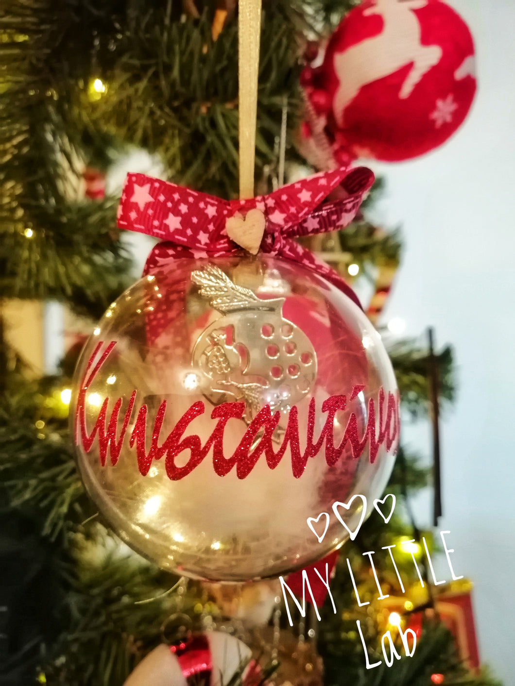 Στολίδι χριστουγεννιάτικη μπάλα ακρυλική plexiglass ,πλαστική ανοιγόμενη  8 εκ με τύπωμα και μέσα χρυσό  ρόδι 